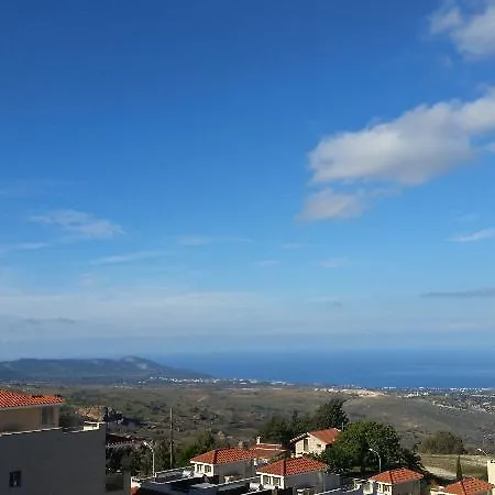 Aparthotel Akamas Health Farm & 3*